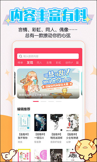 ƤС˵° v1.10.7
