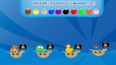 ͯѧϰ° v6.6