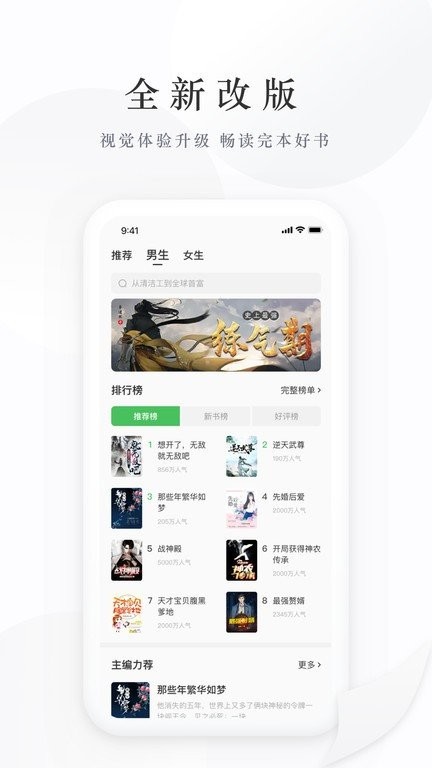ڵС˵ v2.0.6