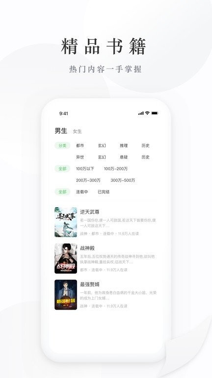 ڵС˵ v2.0.6