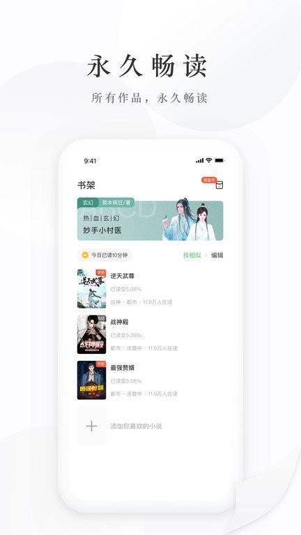 ڵС˵ v2.0.6