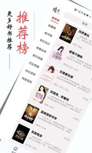 ���׷���ֻ��� v1.0.1