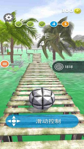 3D V1.0