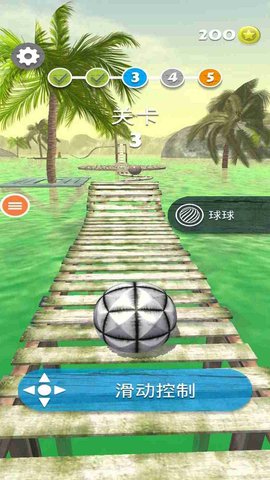 3D V1.0