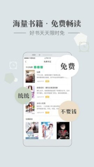v.2.1.0 v3.67