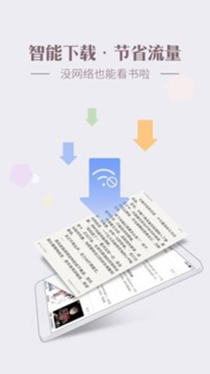 v.2.1.0 v3.67
