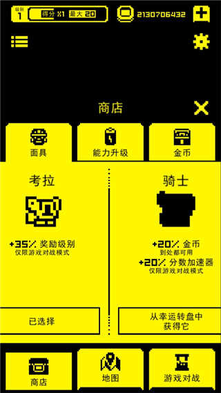 ��߹�Ĺ������� v1.14.1