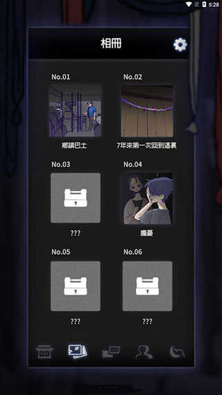 Ը׿ v1.1.9