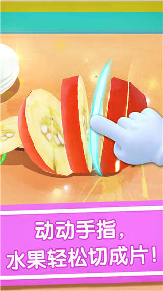 ܹ׿ v9.73.00.00
