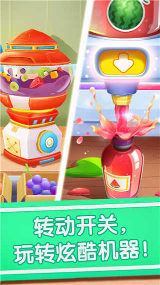 ܹ׿ v9.73.00.00