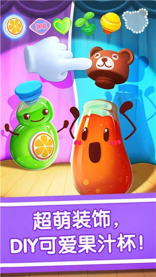 ܹ׿ v9.73.00.00