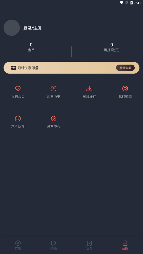綯Ѱ v1.3.3.0
