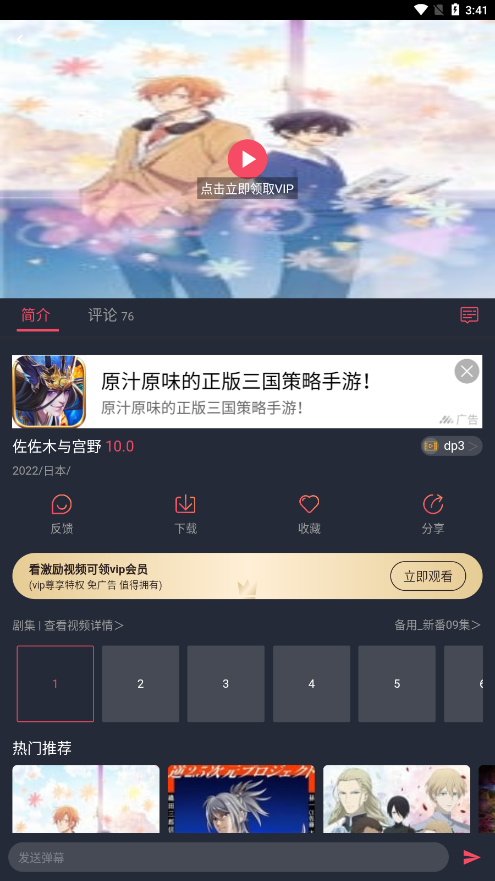 綯Ѱ v1.3.3.0