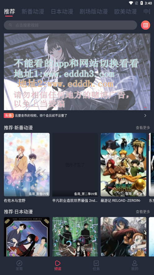 綯Ѱ v1.3.3.0