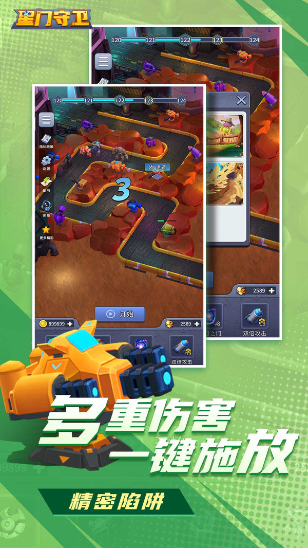  V1.0.0
