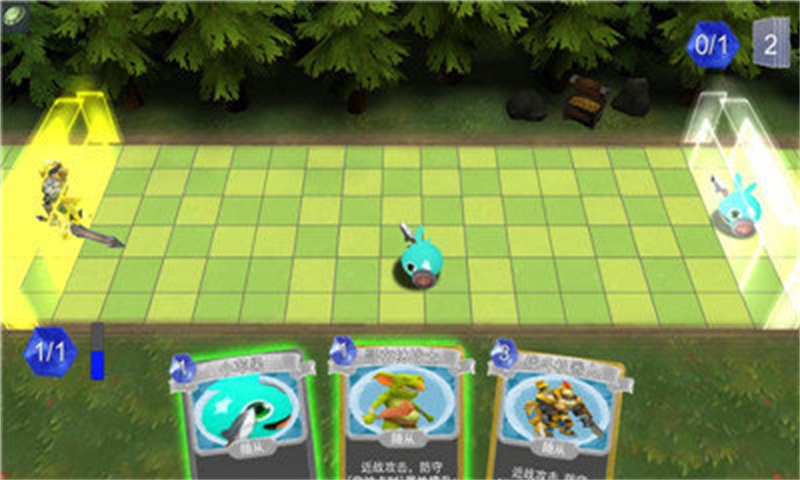 ټ V1.1.9