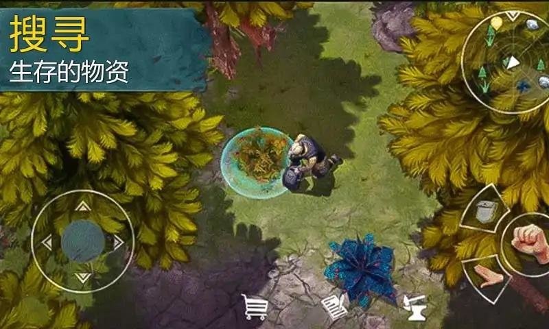 �������������ذ�װ v0.4