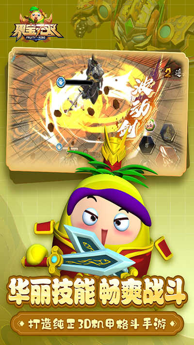 ������˫���ذ�װ v1.3