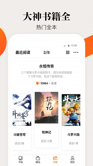 С˵app v1.0.3