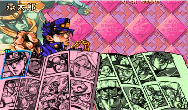 jojoðδŲذװ v3.4