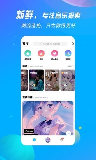 ṷָ v3.3.5