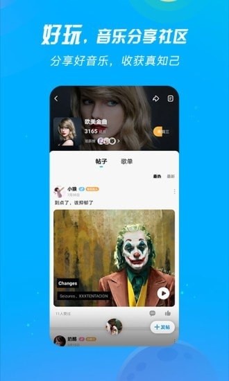 ṷָ v3.3.5