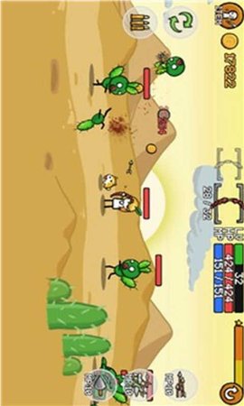 ǹ2 V1.0.9