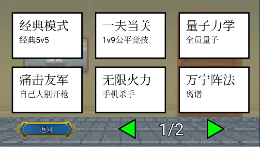 һ���ռ��Ҷ� V1.7.0