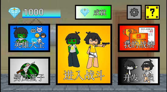 һ���ռ��Ҷ� V1.7.0