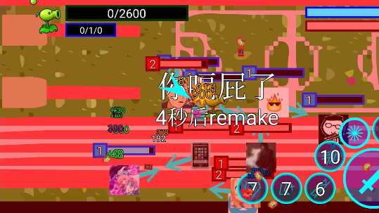 һ���ռ��Ҷ� V1.7.0