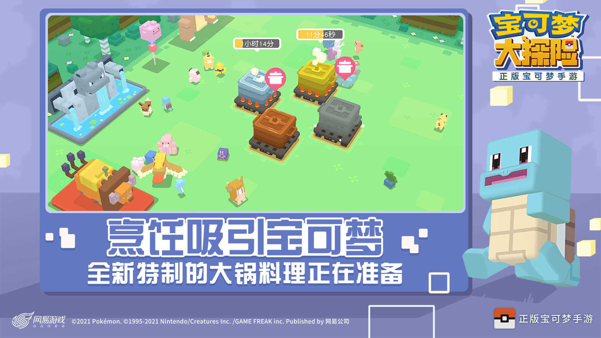 δ̽ v1.9.0