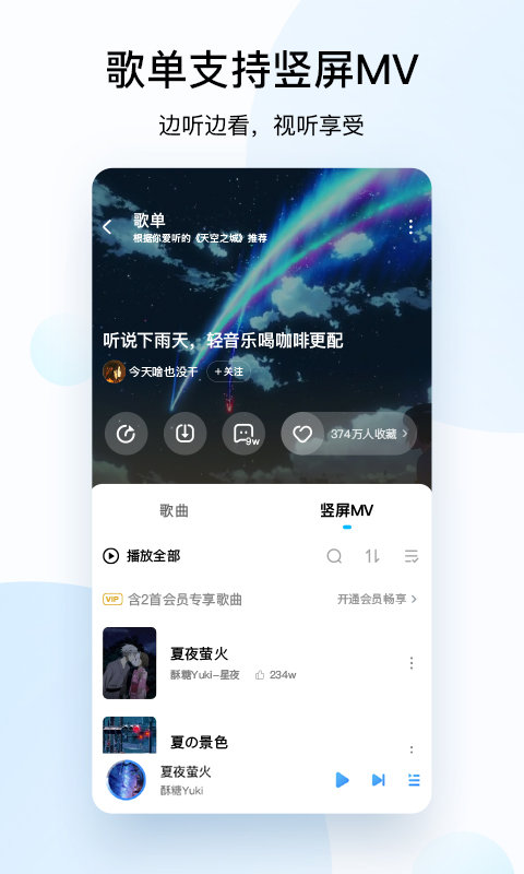 ṷ־ɰ汾 v11.6.0