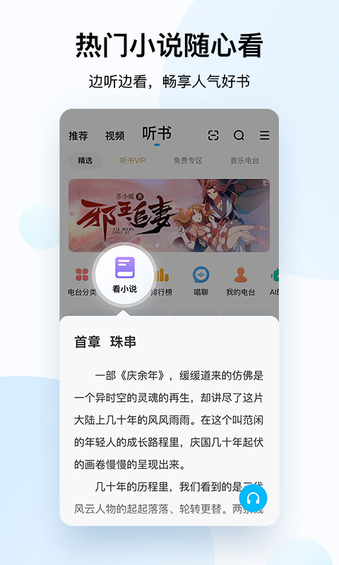 ṷ־ɰ汾 v11.6.0