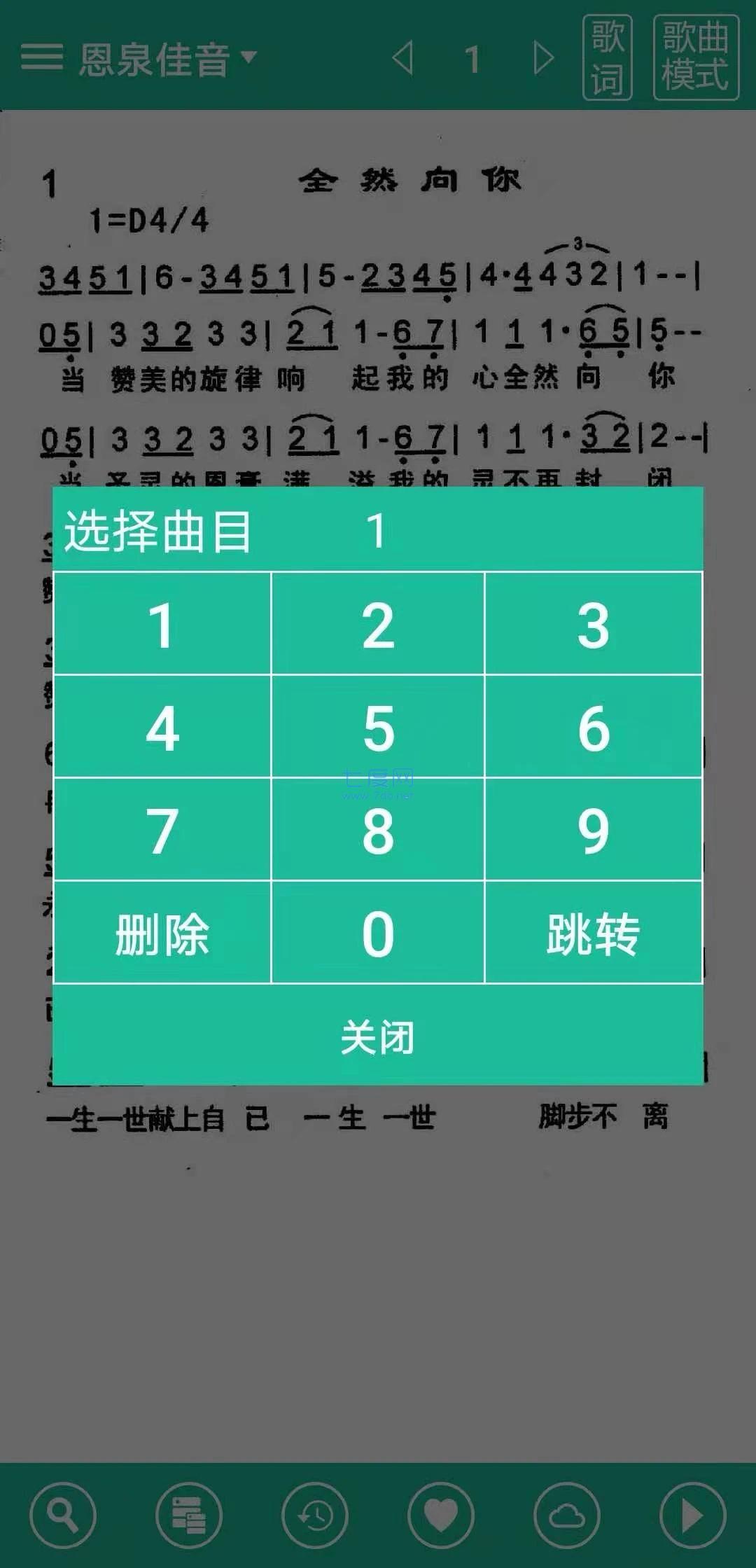 ʫ豾ʫ豾 v5.2.4