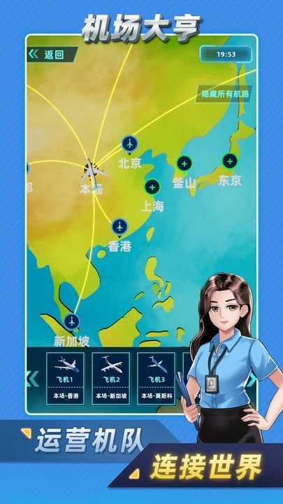  V1.8.1