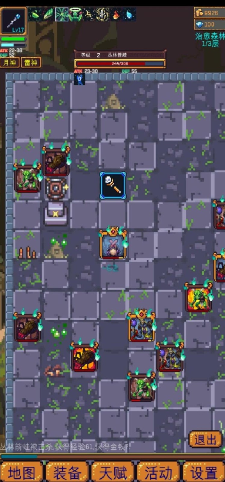 �޾�����2 V1.1.1