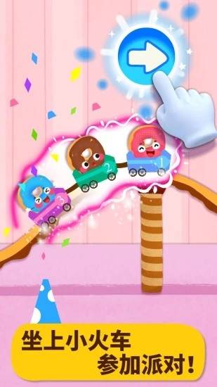 ������ʳ�ɶ� V9.70.00.00