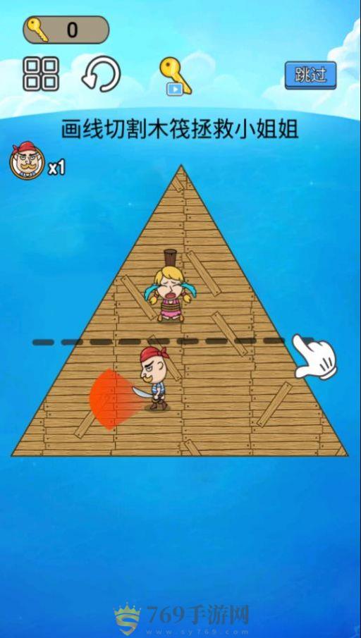 Ӫ��С���� V1.0