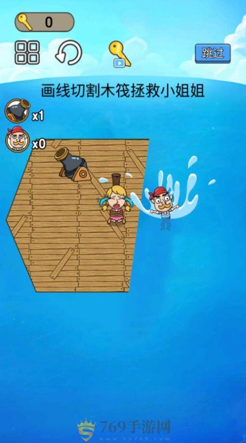 Ӫ��С���� V1.0