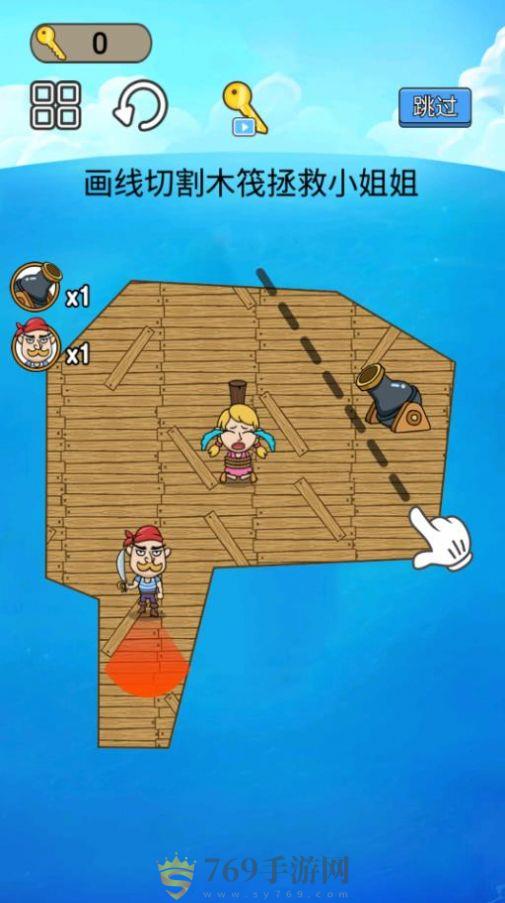 Ӫ��С���� V1.0