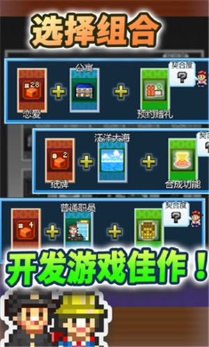 罻 V2.2.9