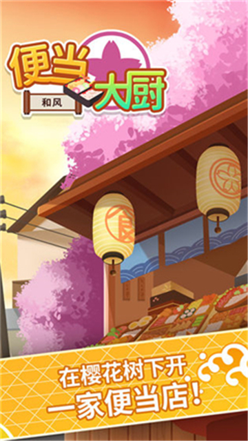 �㵱��� V1.0.0