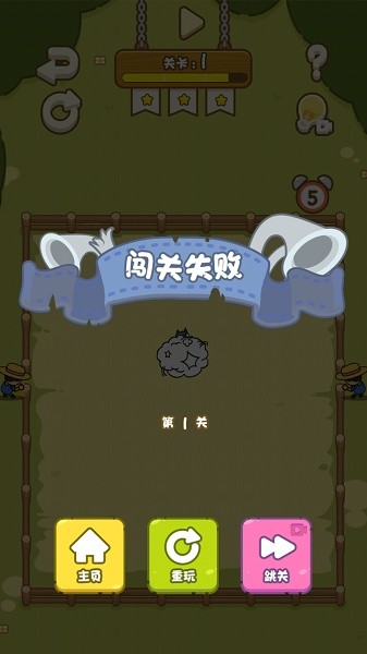 㻭 v1.1.1