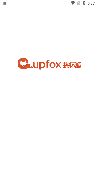 豭cupfox v2.2.7