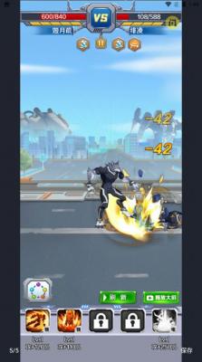 о V1.0.2