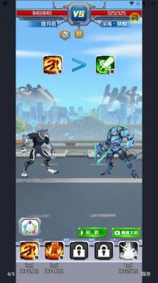 о V1.0.2