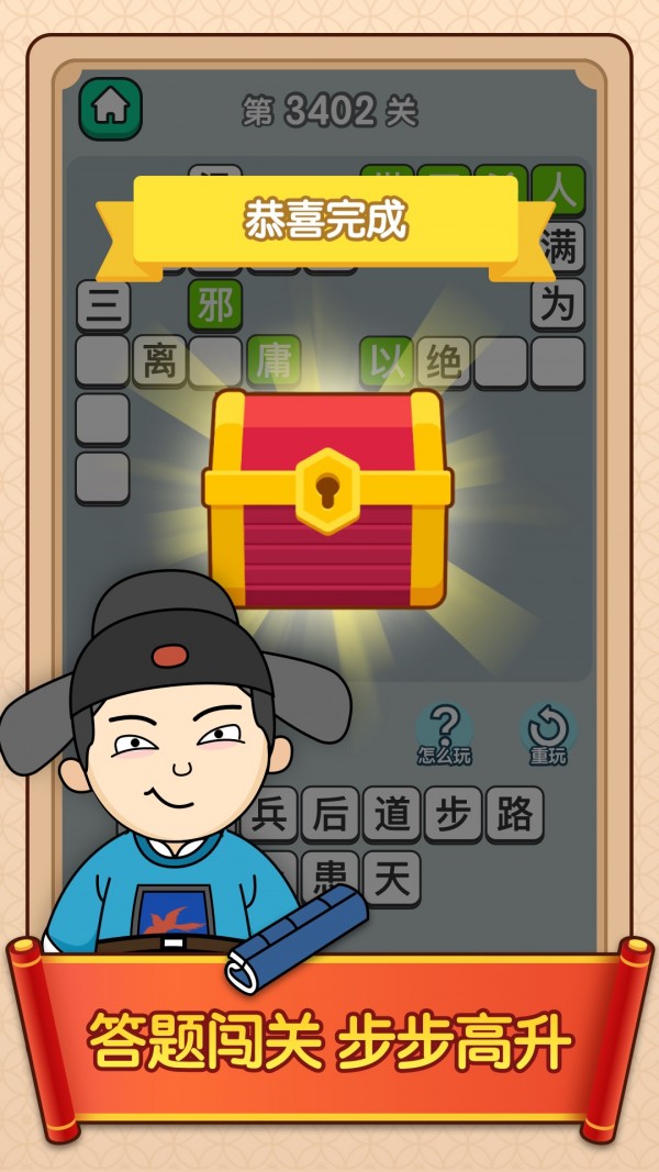 Сذװ v1.0.1