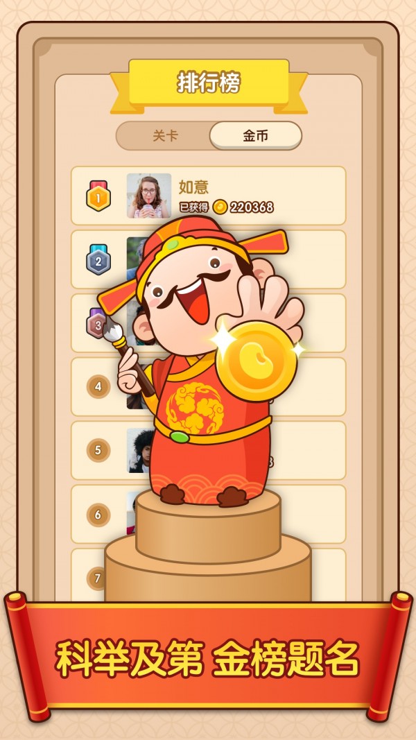 Сذװ v1.0.1