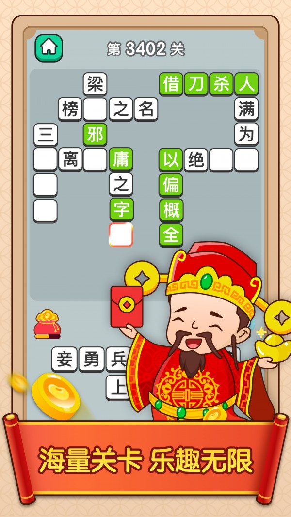 Сذװ v1.0.1