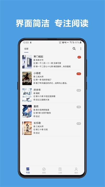 Ķapp v8.30.5